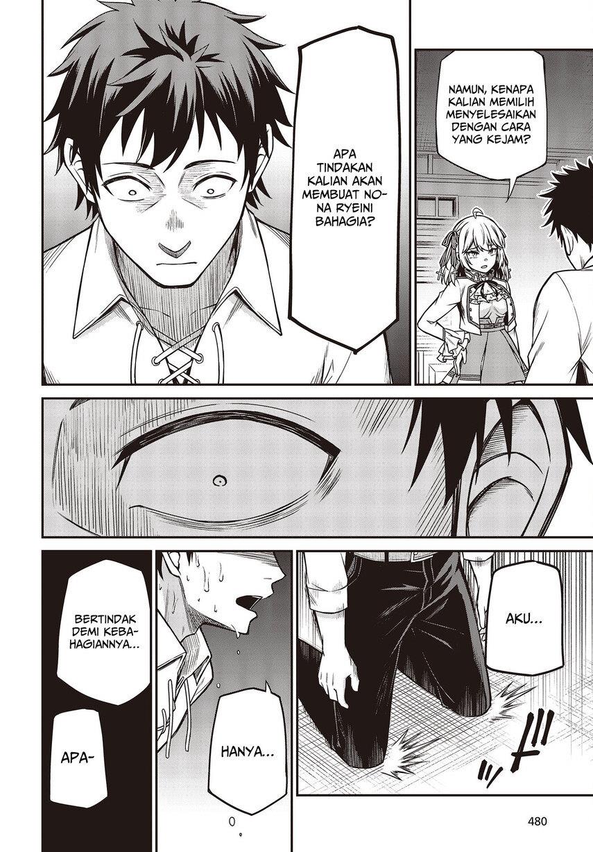 Tensei Oujo to Tensai Reijou no Mahou Kakumei Chap 21 - Next Chap 22