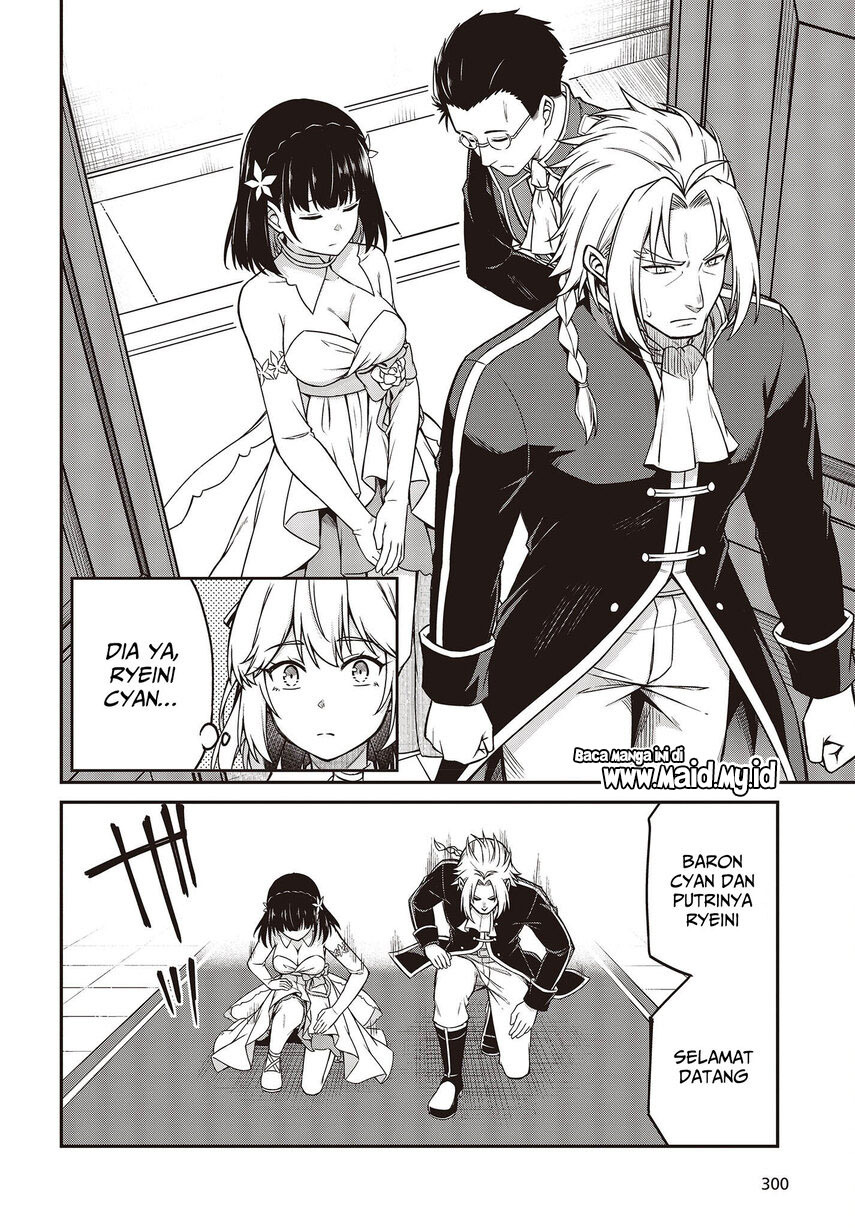 Tensei Oujo to Tensai Reijou no Mahou Kakumei Chap 23 - Next Chap 24