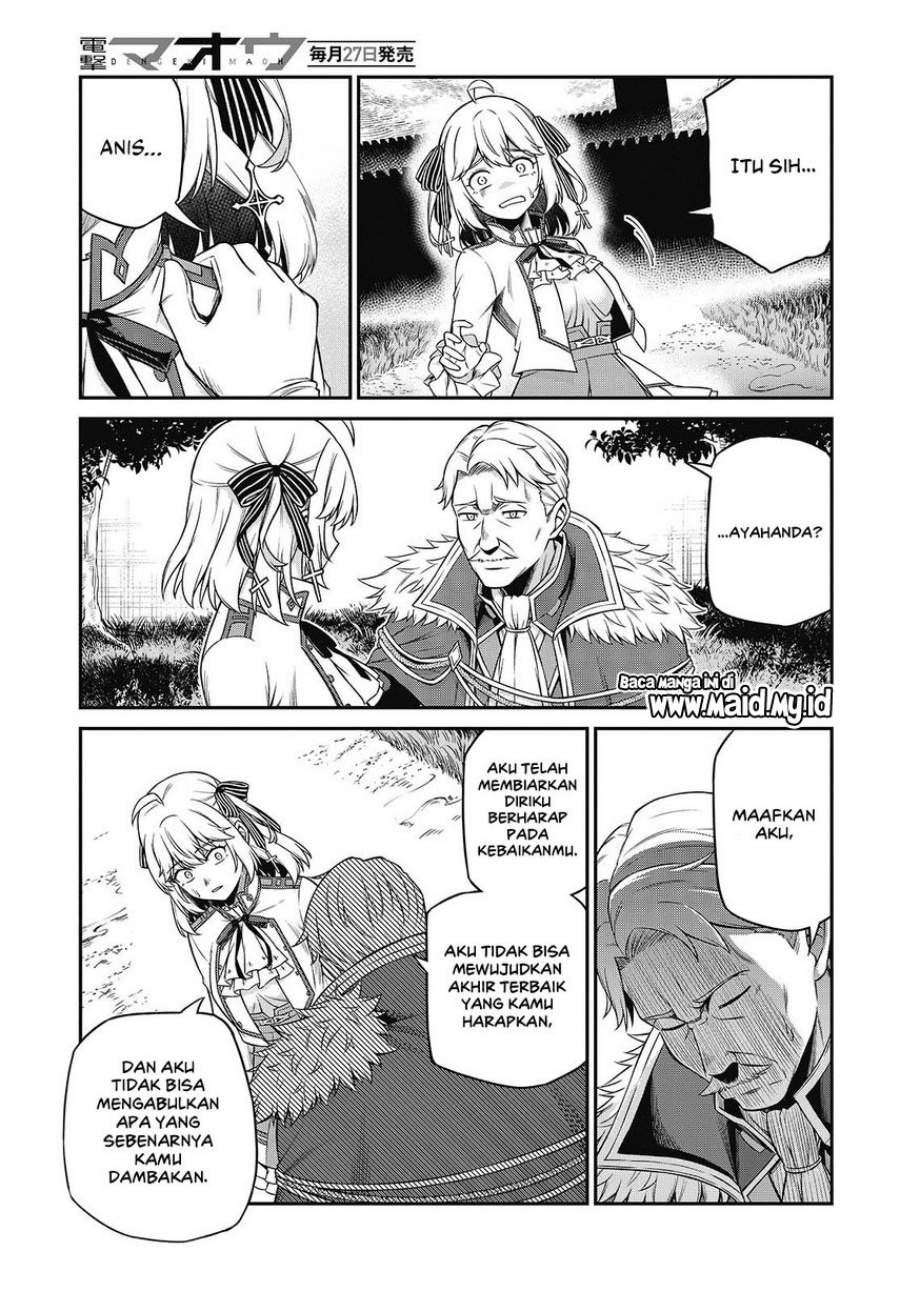 Tensei Oujo to Tensai Reijou no Mahou Kakumei Chap 44 - Next Chap 45