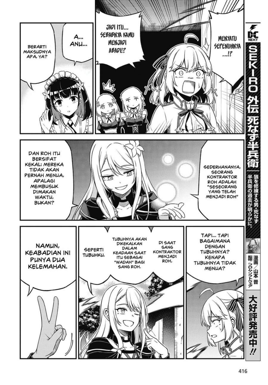 Tensei Oujo to Tensai Reijou no Mahou Kakumei Chap 45 - Next Chap 46