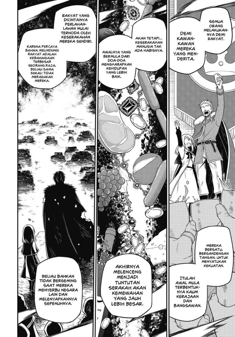 Tensei Oujo to Tensai Reijou no Mahou Kakumei Chap 45 - Next Chap 46