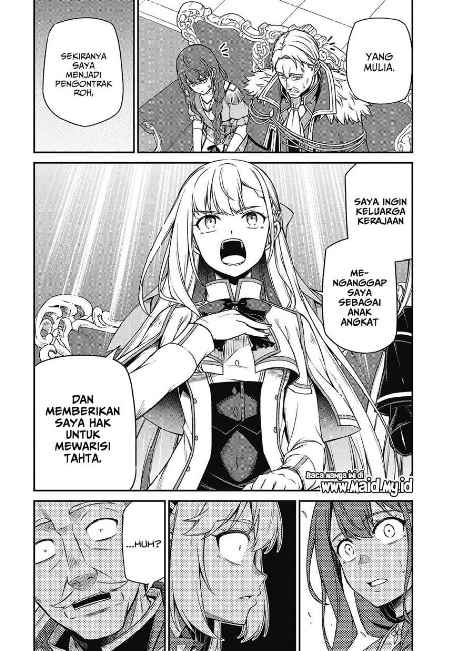Tensei Oujo to Tensai Reijou no Mahou Kakumei Chap 42 - Next Chap 43