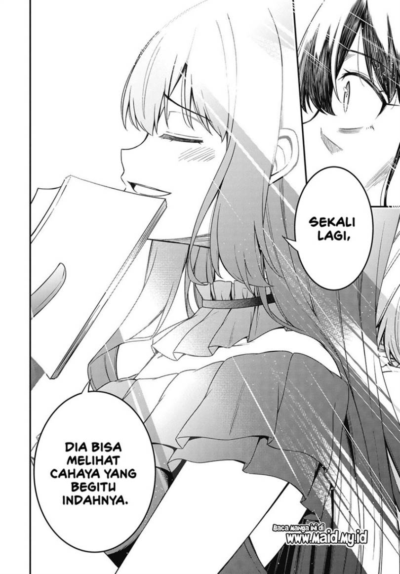 Tensei Oujo to Tensai Reijou no Mahou Kakumei Chap 43 - Next Chap 44