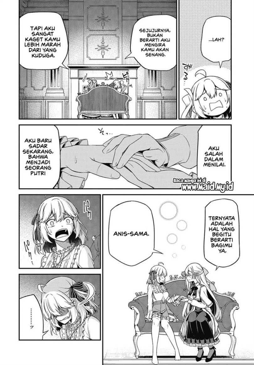 Tensei Oujo to Tensai Reijou no Mahou Kakumei Chap 43 - Next Chap 44