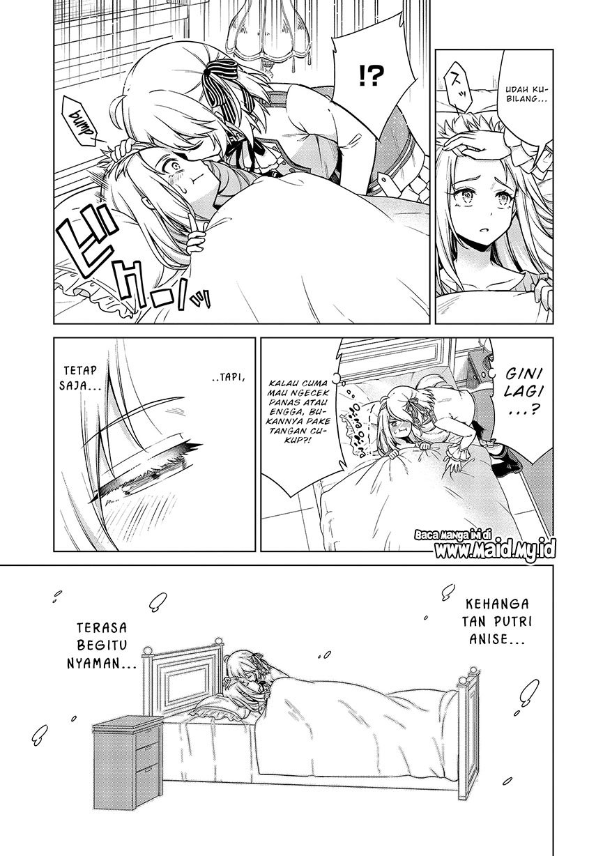 Tensei Oujo to Tensai Reijou no Mahou Kakumei Chap 6 - Next Chap 7