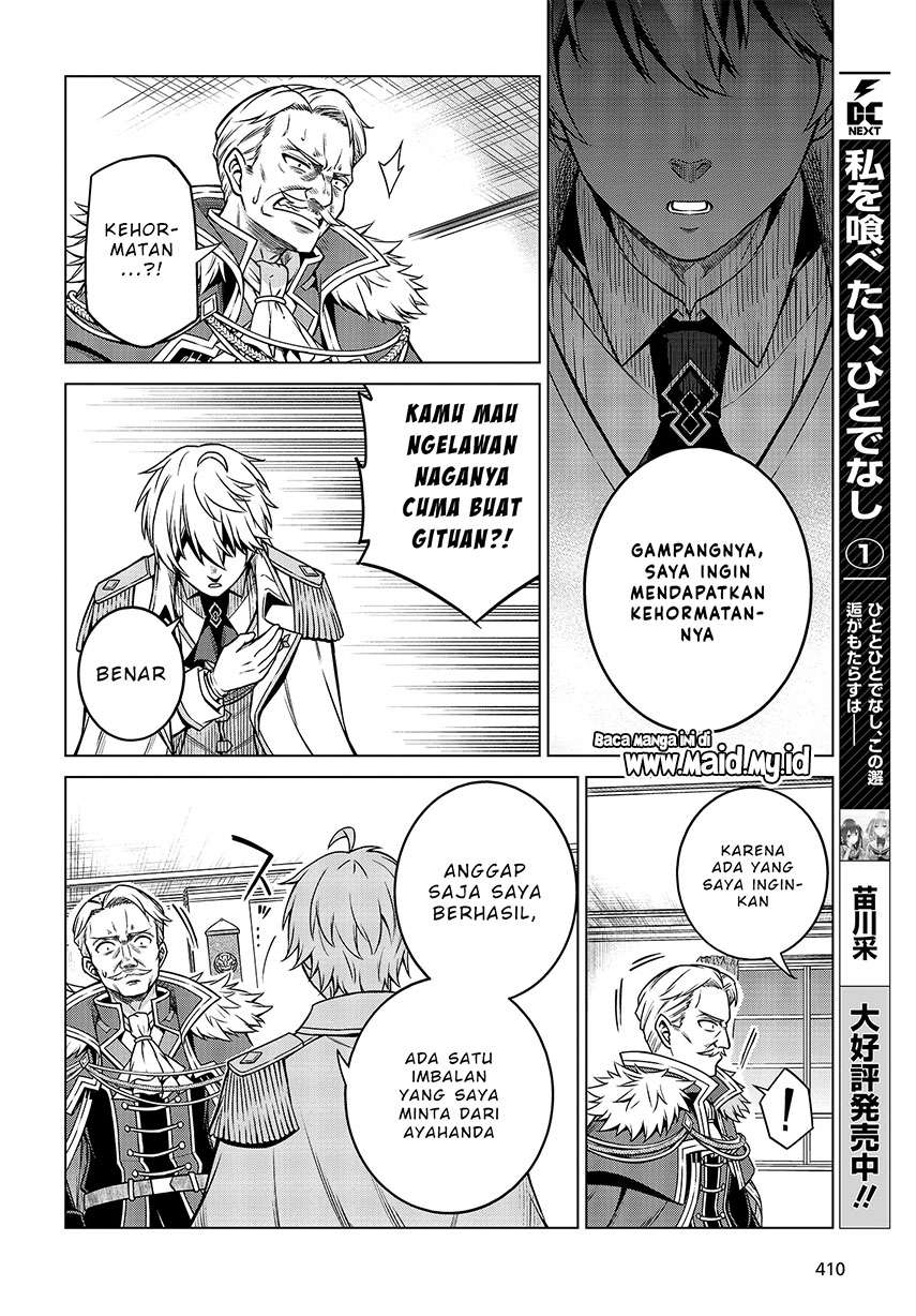 Tensei Oujo to Tensai Reijou no Mahou Kakumei Chap 8 - Next Chap 9