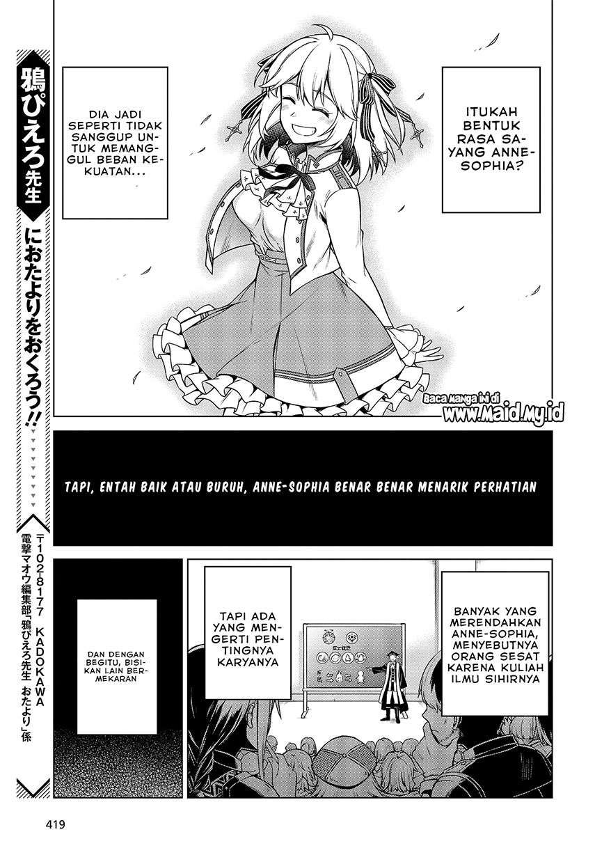 Tensei Oujo to Tensai Reijou no Mahou Kakumei Chap 8 - Next Chap 9