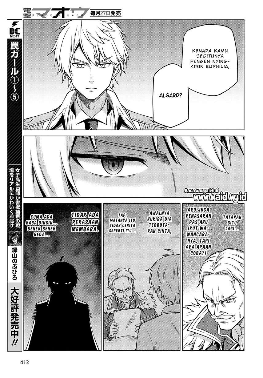 Tensei Oujo to Tensai Reijou no Mahou Kakumei Chap 8 - Next Chap 9