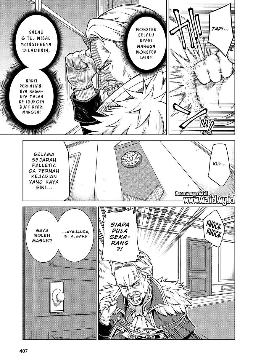 Tensei Oujo to Tensai Reijou no Mahou Kakumei Chap 8 - Next Chap 9