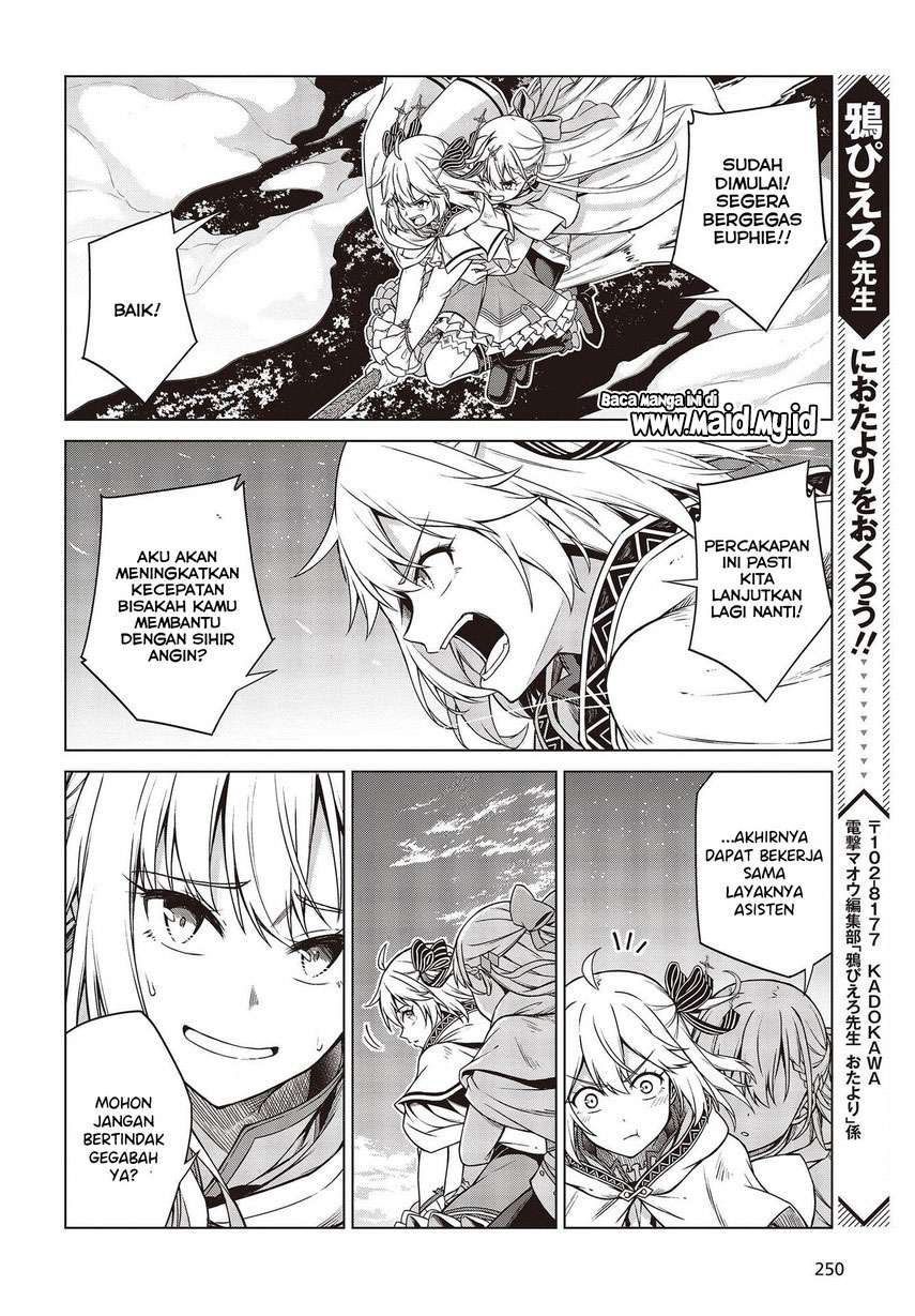 Tensei Oujo to Tensai Reijou no Mahou Kakumei Chap 9 - Next Chap 10