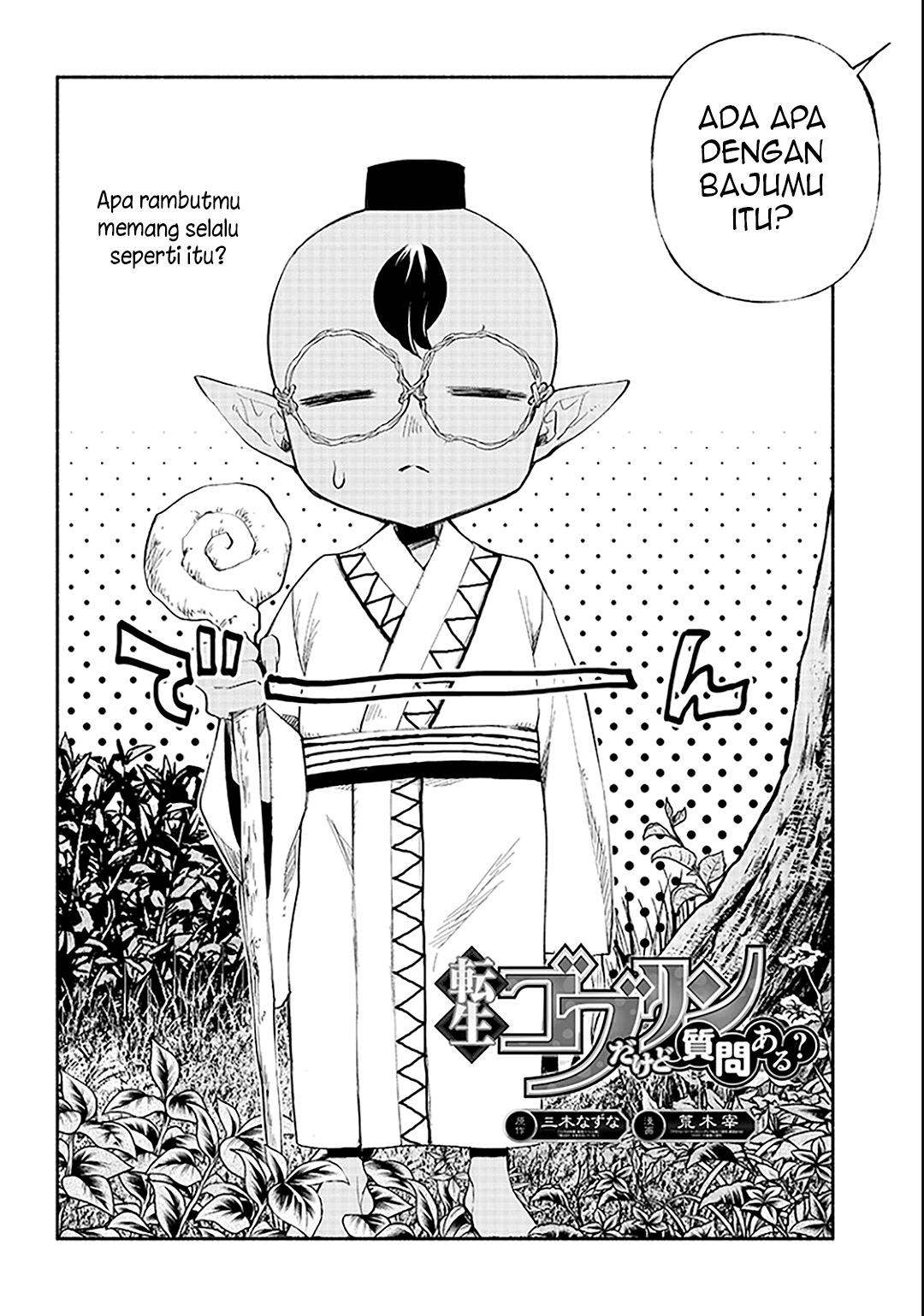 Tensei Goblin da kedo Shitsumon aru? Chap 3 - Next Chap 4