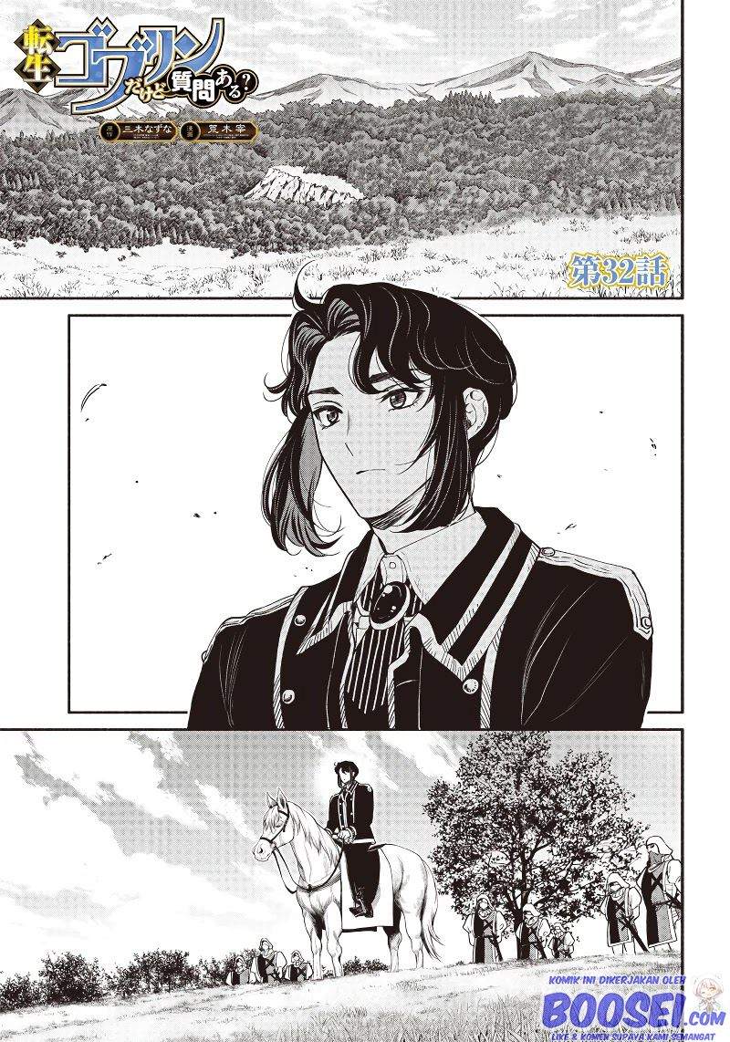 Tensei Goblin da kedo Shitsumon aru? Chap 32 - Next Chap 33