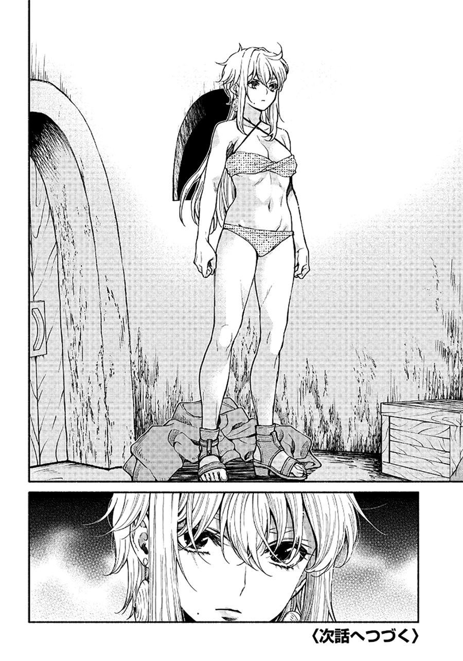 Tensei Goblin da kedo Shitsumon aru? Chap 14 - Next Chap 15