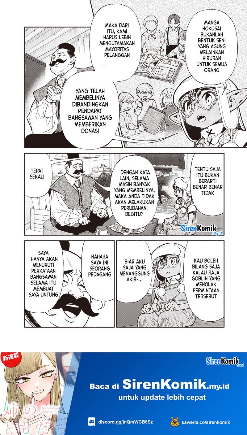 Tensei Goblin da kedo Shitsumon aru? Chap 109 - Next Chap 110