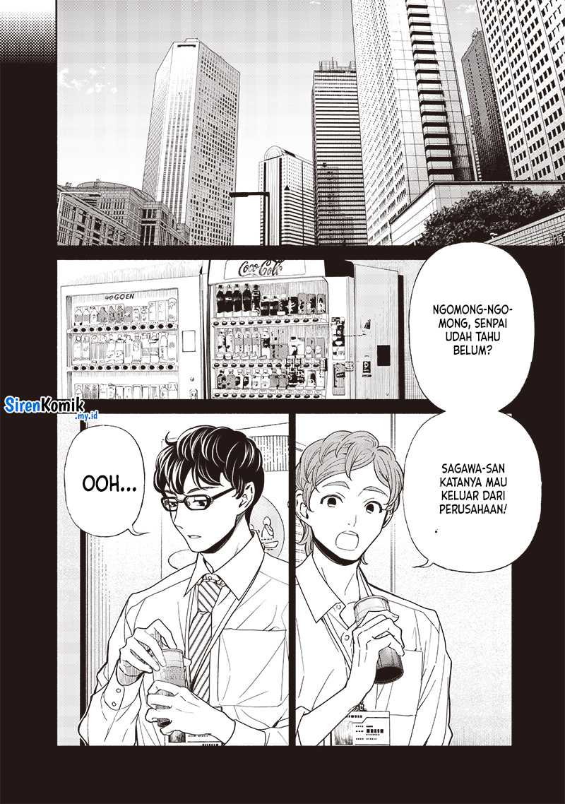 Tensei Goblin da kedo Shitsumon aru? Chap 101 - Next Chap 102