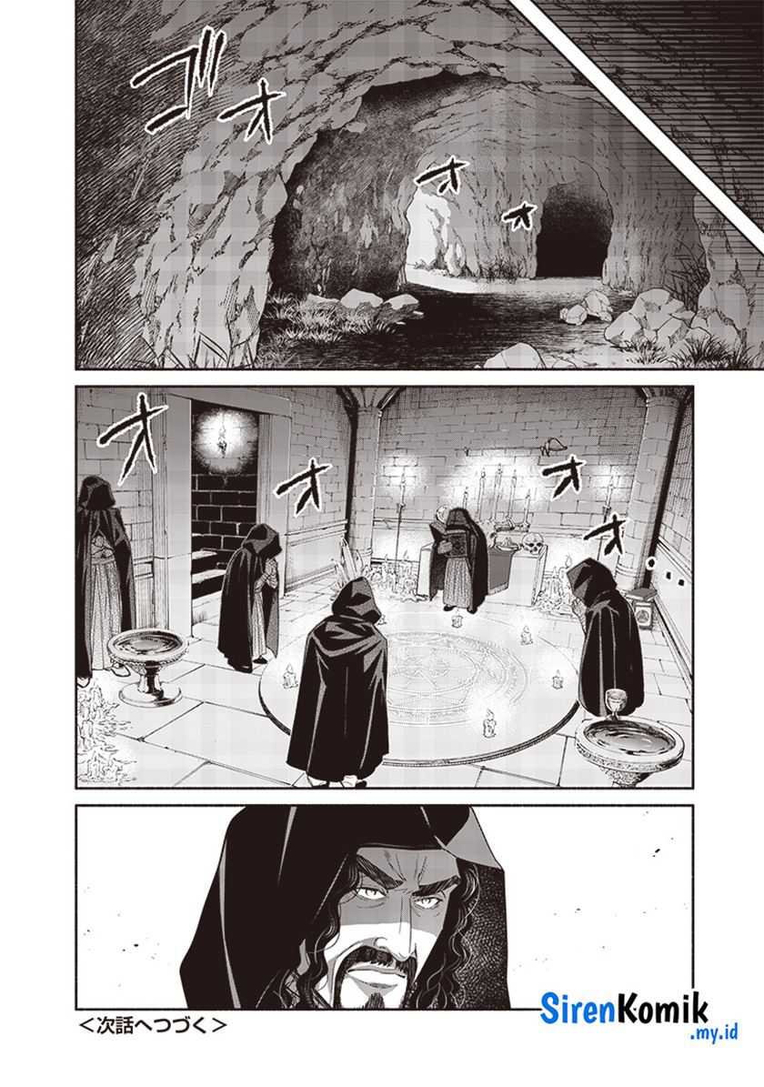 Tensei Goblin da kedo Shitsumon aru? Chap 116 - Next Chap 117