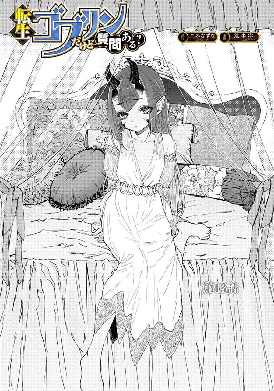 Tensei Goblin da kedo Shitsumon aru? Chap 13 - Next Chap 14