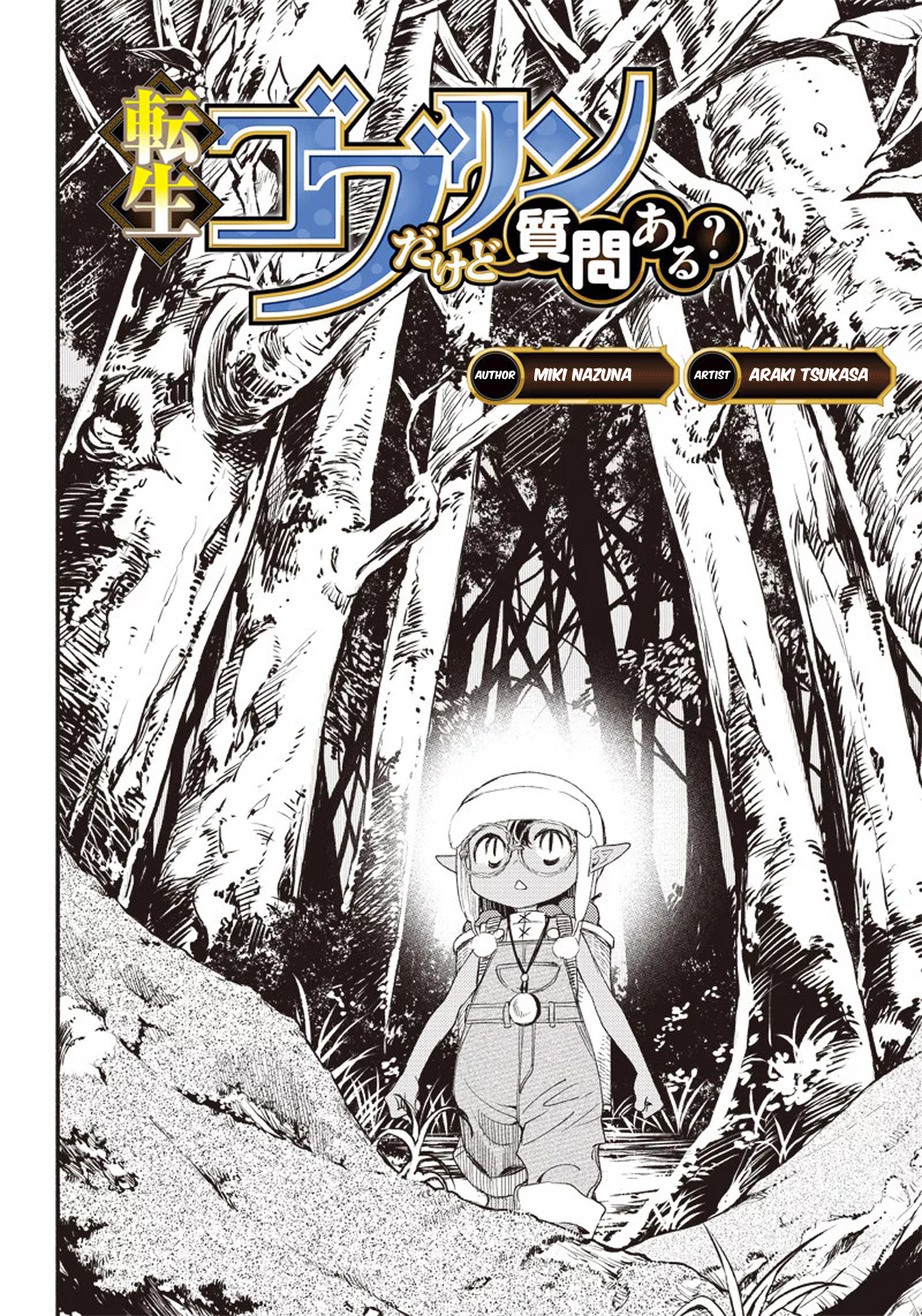 Tensei Goblin da kedo Shitsumon aru? Chap 2 - Next Chap 3