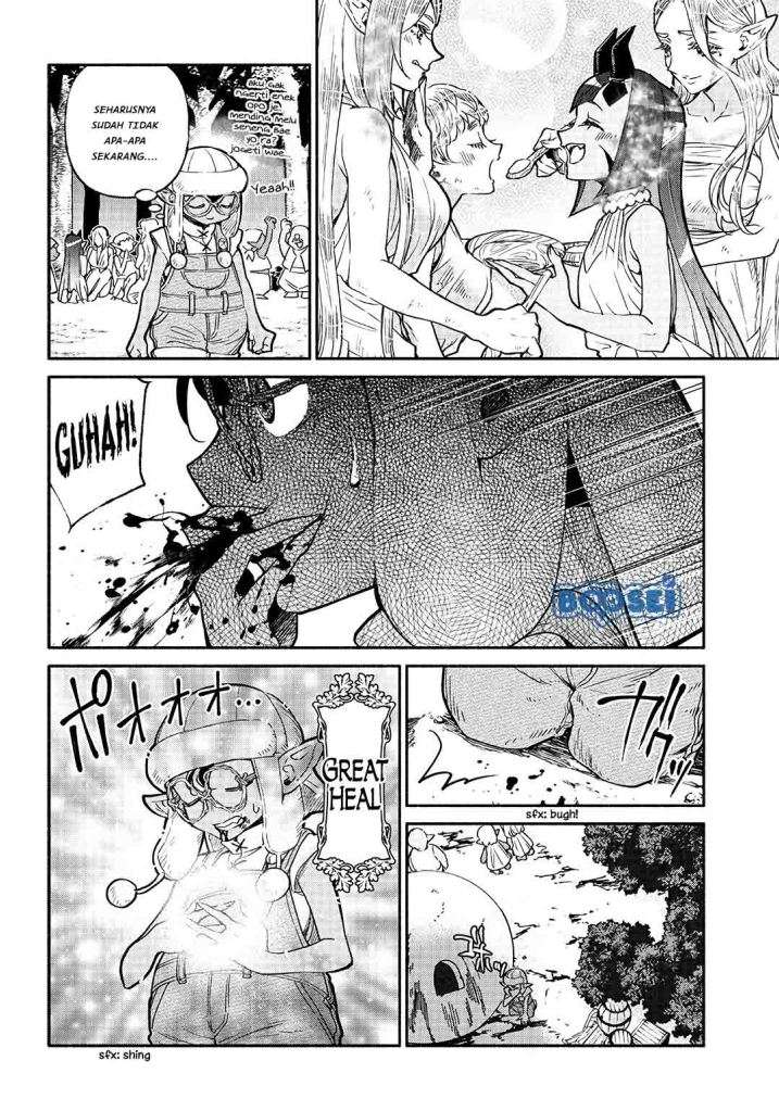 Tensei Goblin da kedo Shitsumon aru? Chap 20 - Next Chap 21