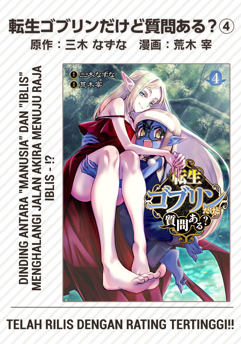 Tensei Goblin da kedo Shitsumon aru? Chap 48 - Next Chap 49