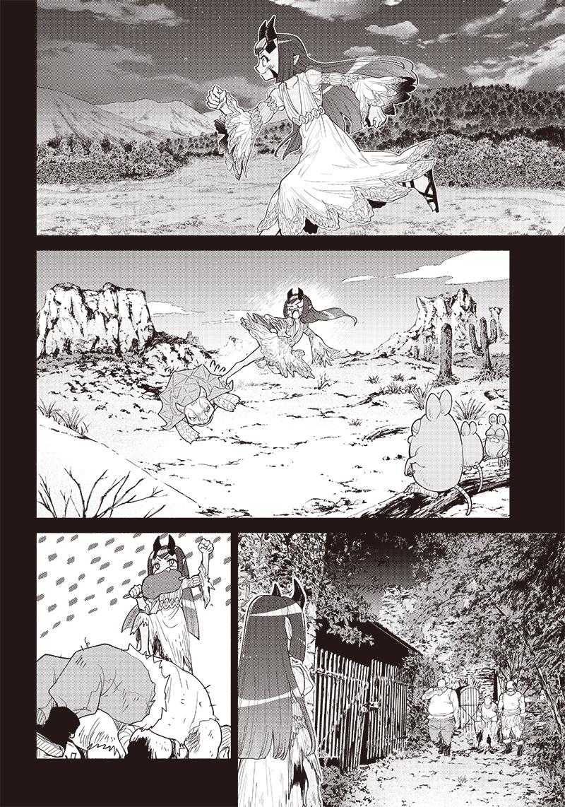 Tensei Goblin da kedo Shitsumon aru? Chap 46 - Next Chap 47