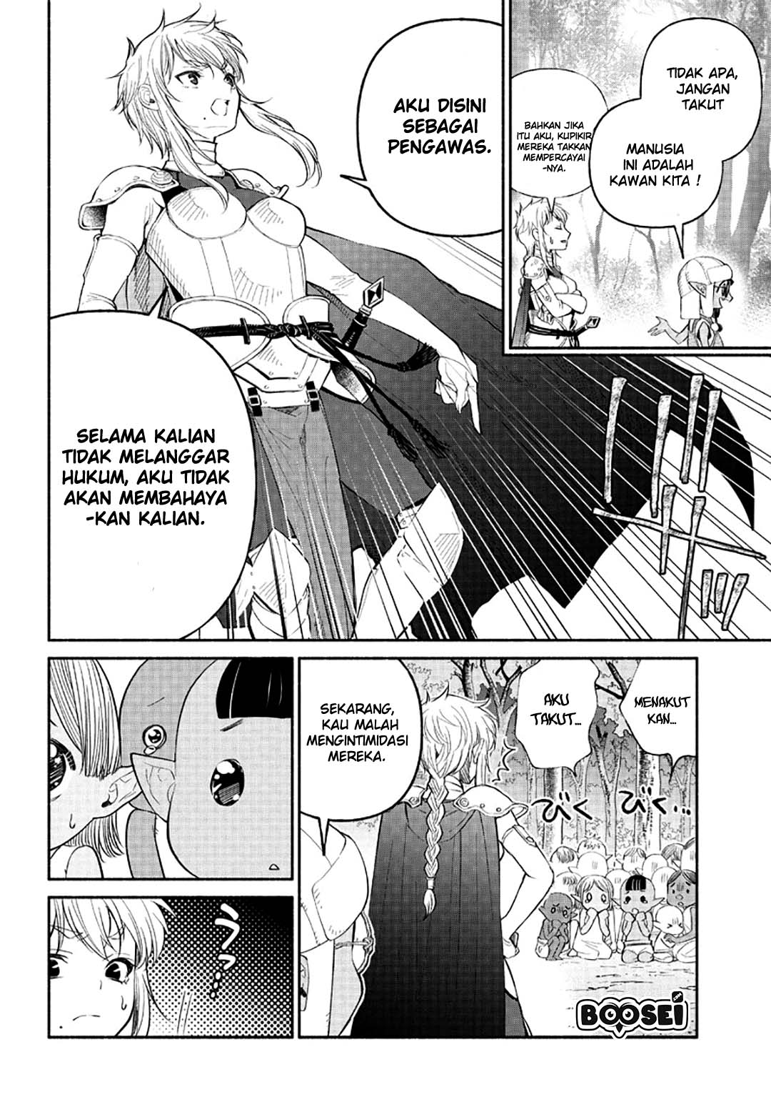 Tensei Goblin da kedo Shitsumon aru? Chap 5 - Next Chap 6