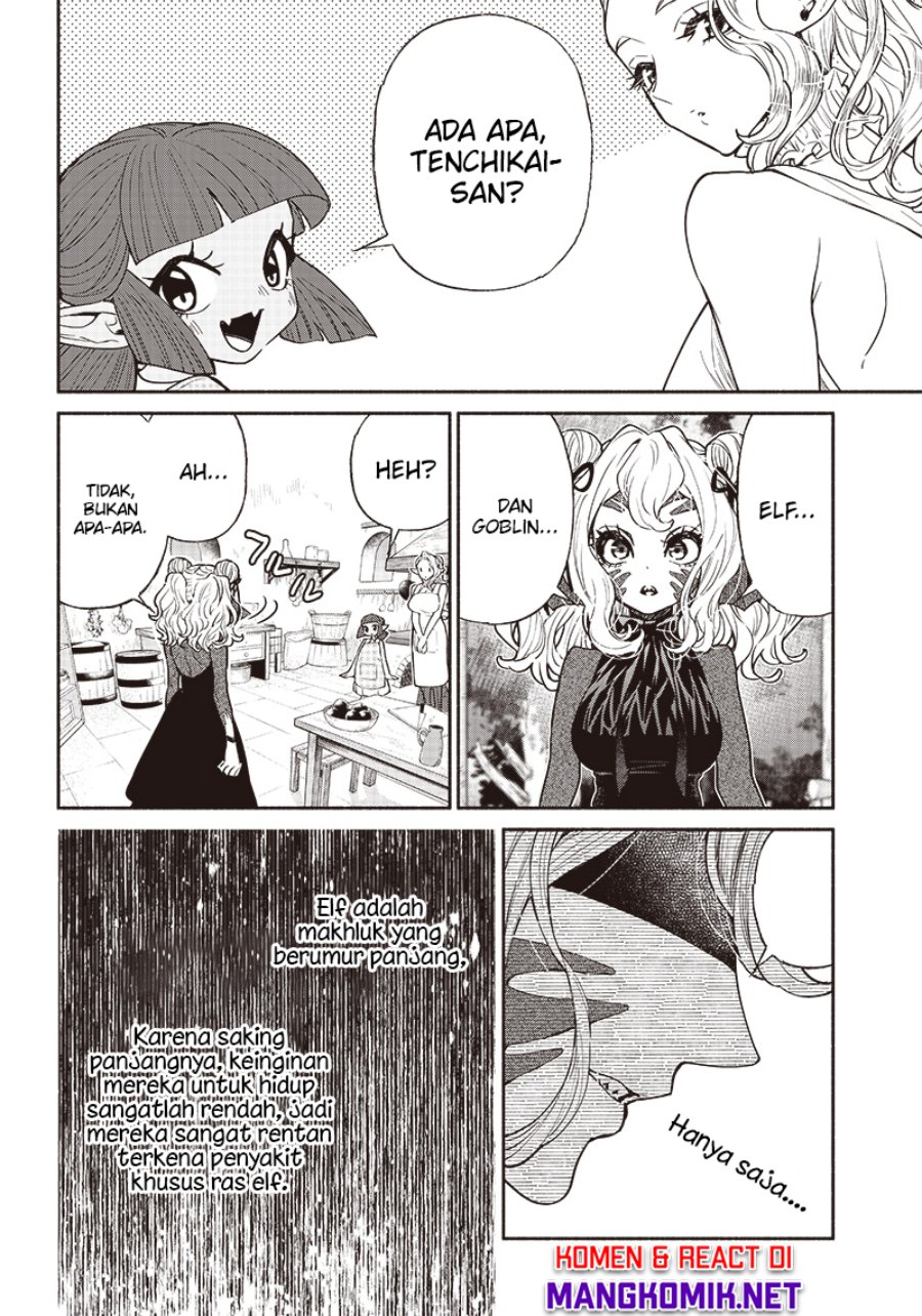 Tensei Goblin da kedo Shitsumon aru? Chap 52 - Next Chap 53