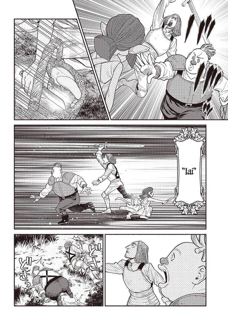 Tensei Goblin da kedo Shitsumon aru? Chap 68 - Next Chap 69