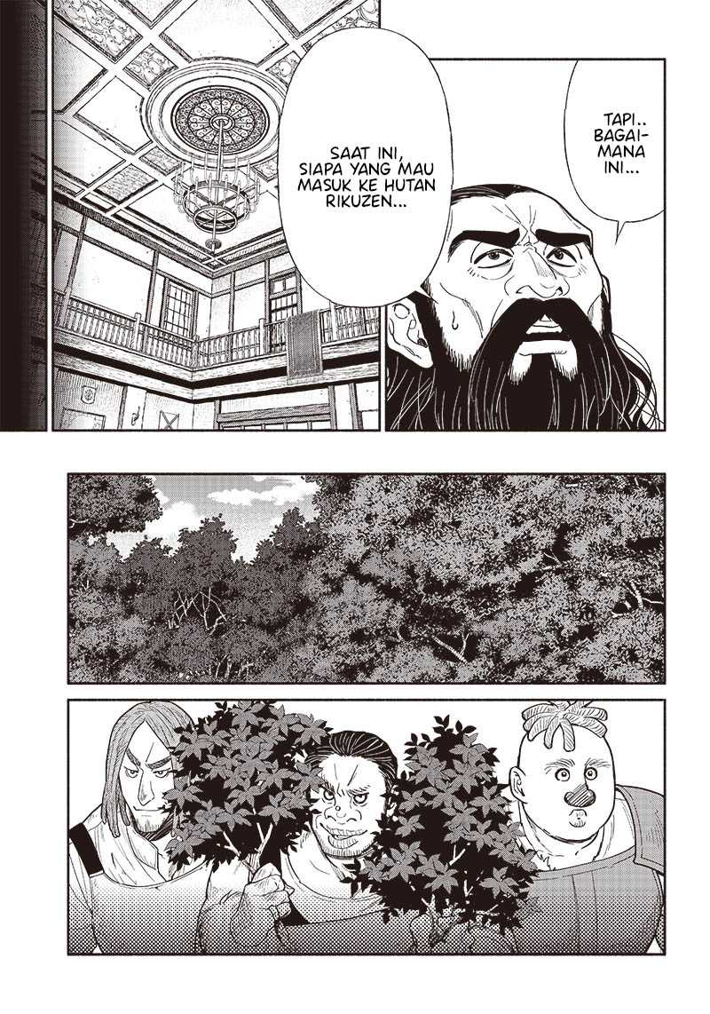 Tensei Goblin da kedo Shitsumon aru? Chap 68 - Next Chap 69