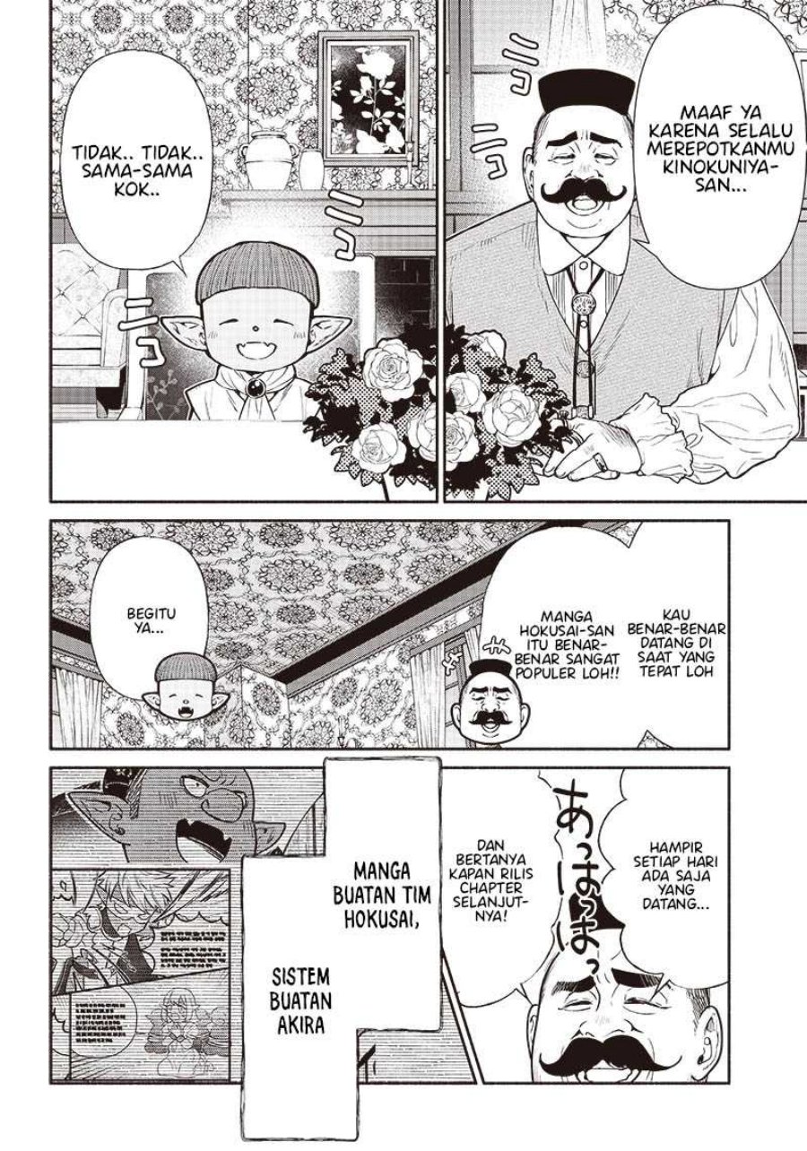 Tensei Goblin da kedo Shitsumon aru? Chap 65 - Next Chap 66