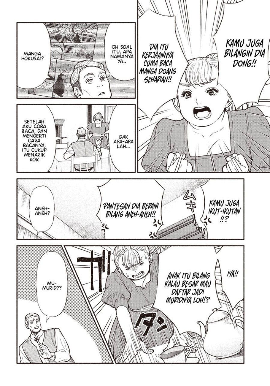 Tensei Goblin da kedo Shitsumon aru? Chap 66 - Next Chap 67