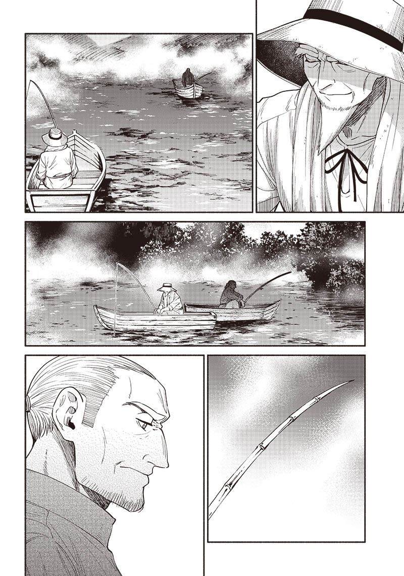 Tensei Goblin da kedo Shitsumon aru? Chap 62 - Next Chap 63