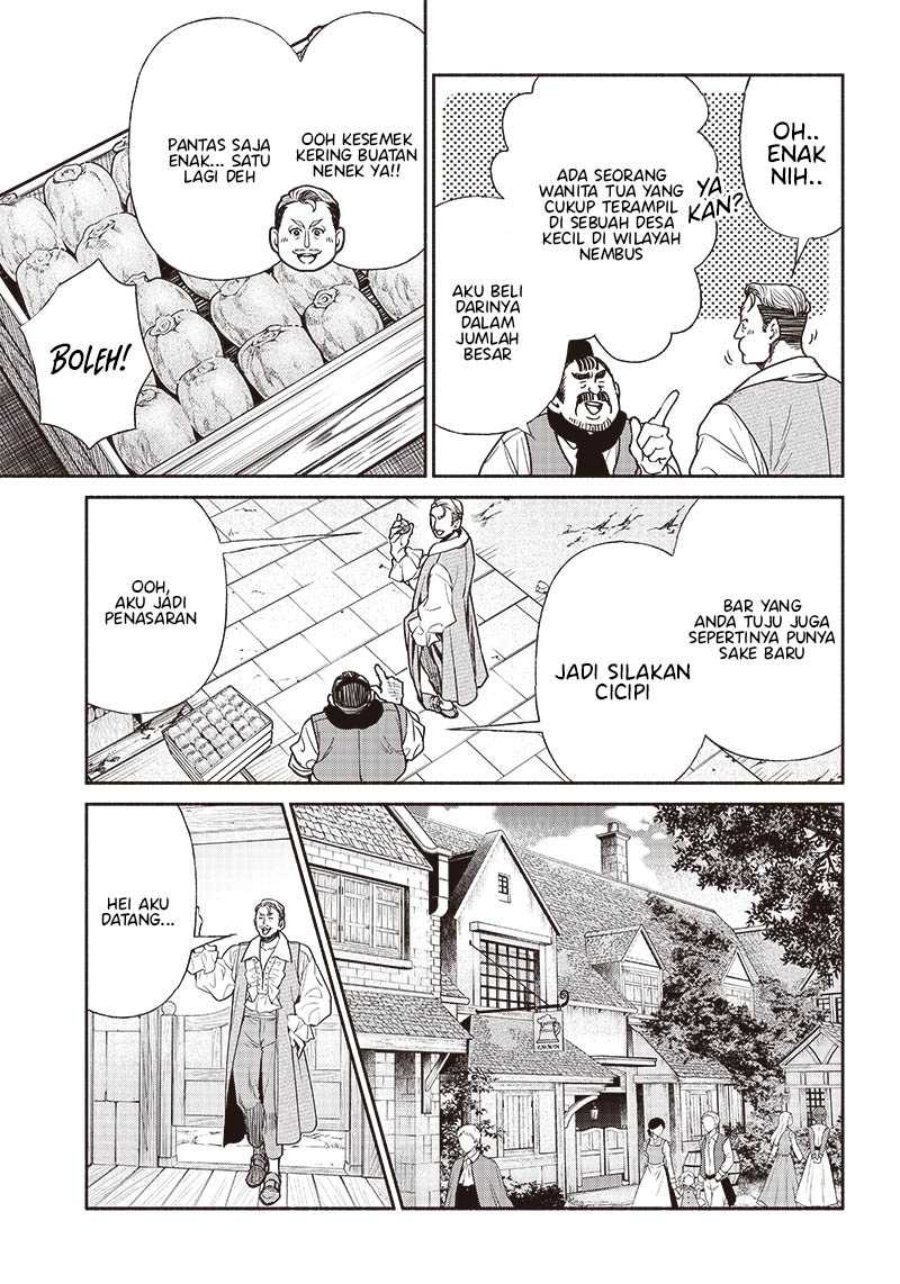 Tensei Goblin da kedo Shitsumon aru? Chap 76 - Next Chap 77