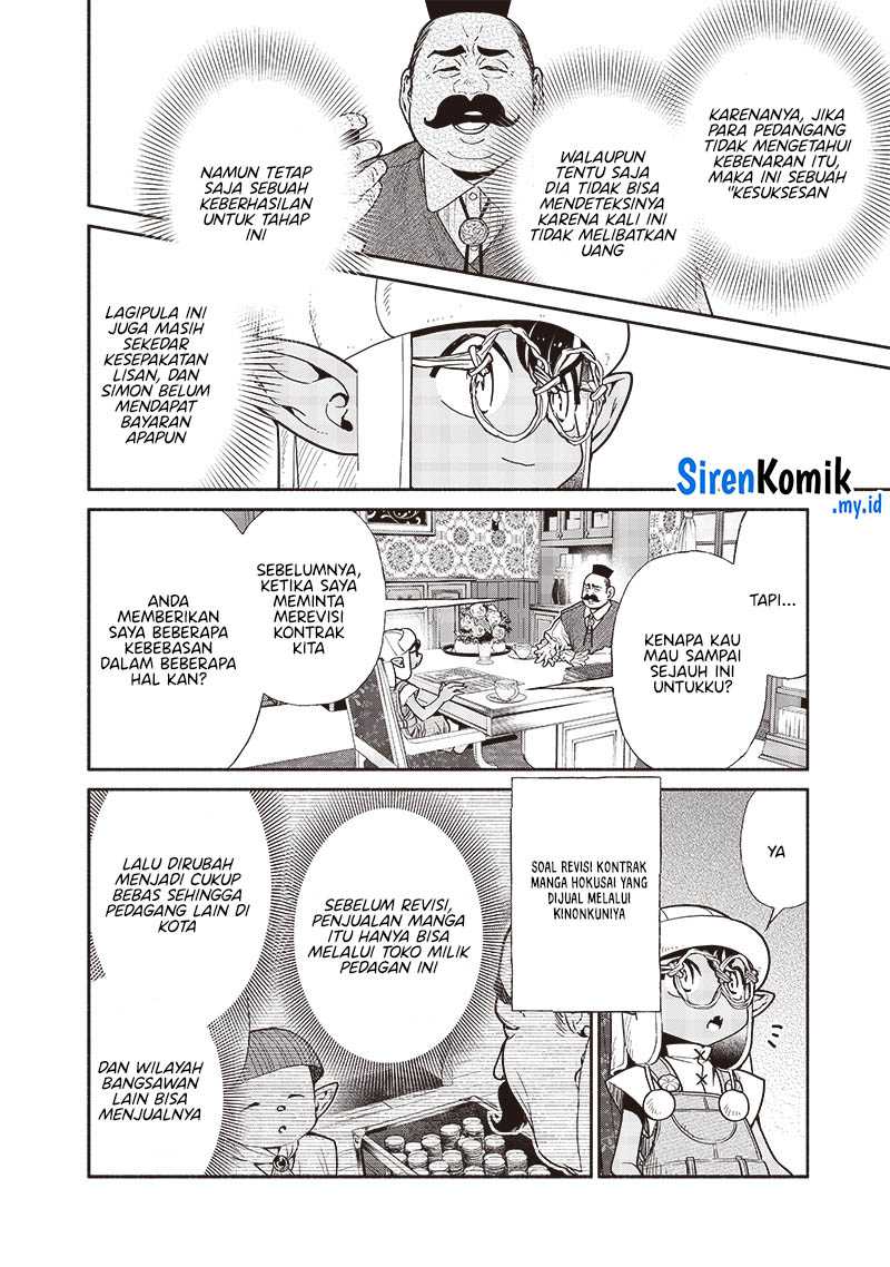 Tensei Goblin da kedo Shitsumon aru? Chap 87 - Next Chap 88