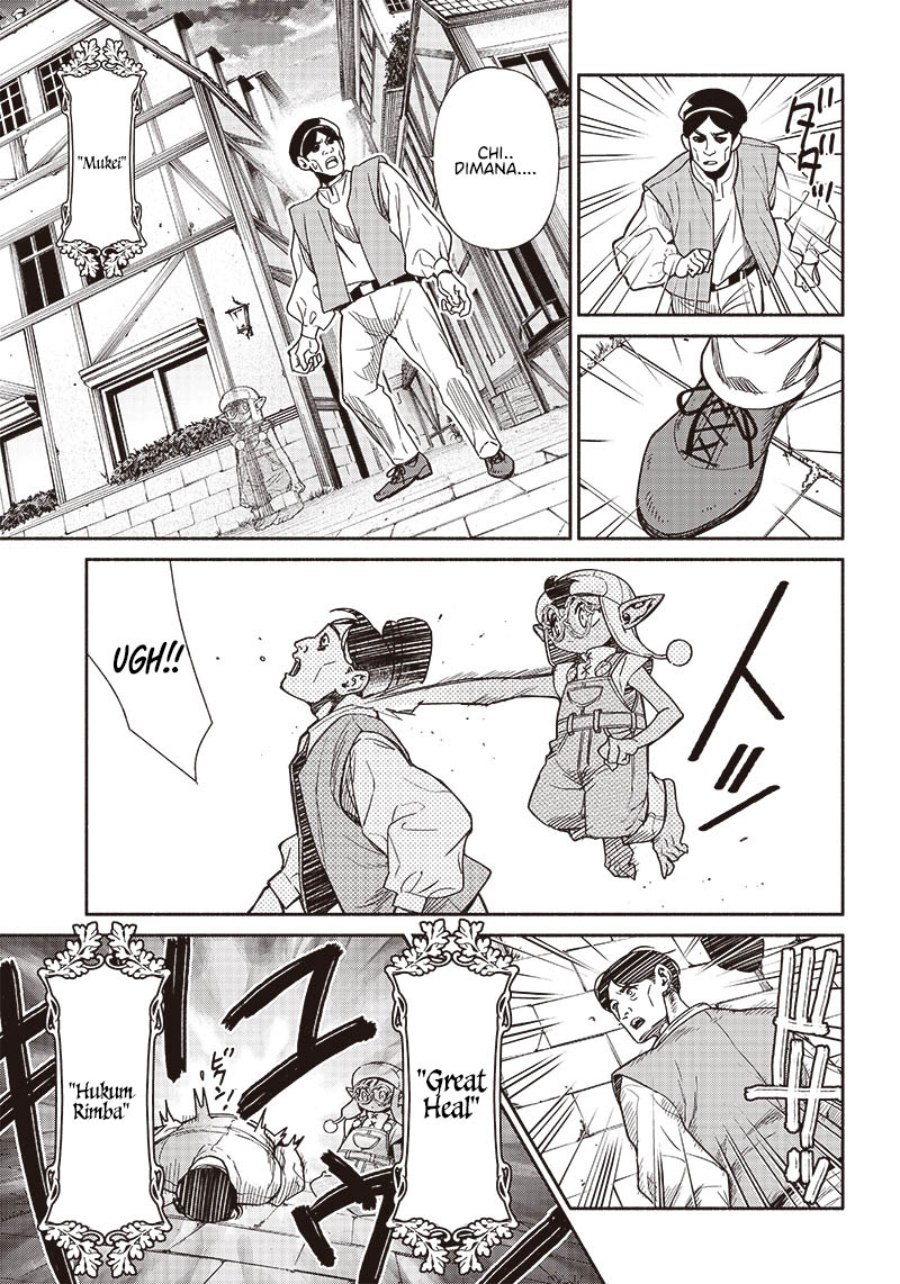 Tensei Goblin da kedo Shitsumon aru? Chap 81 - Next Chap 82