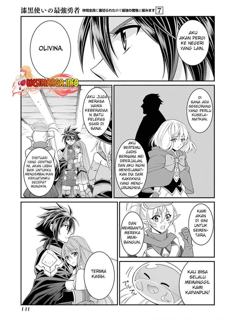 Shikkoku Tsukai no Saikyo Yusha Nakama Zen’in ni Uragira Retanode Saikyo no Mamono Chap 36 - Next Chap 37