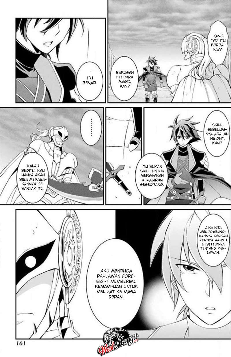 Shikkoku Tsukai no Saikyo Yusha Nakama Zen’in ni Uragira Retanode Saikyo no Mamono Chap 3.2 - Next Chap 4.2