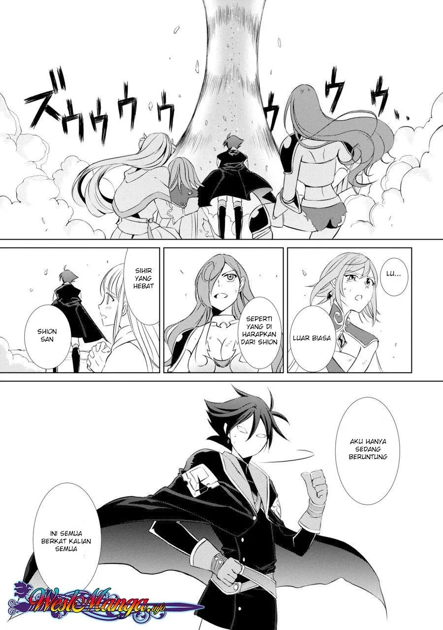 Shikkoku Tsukai no Saikyo Yusha Nakama Zen’in ni Uragira Retanode Saikyo no Mamono Chap 1 - Next Chap 2