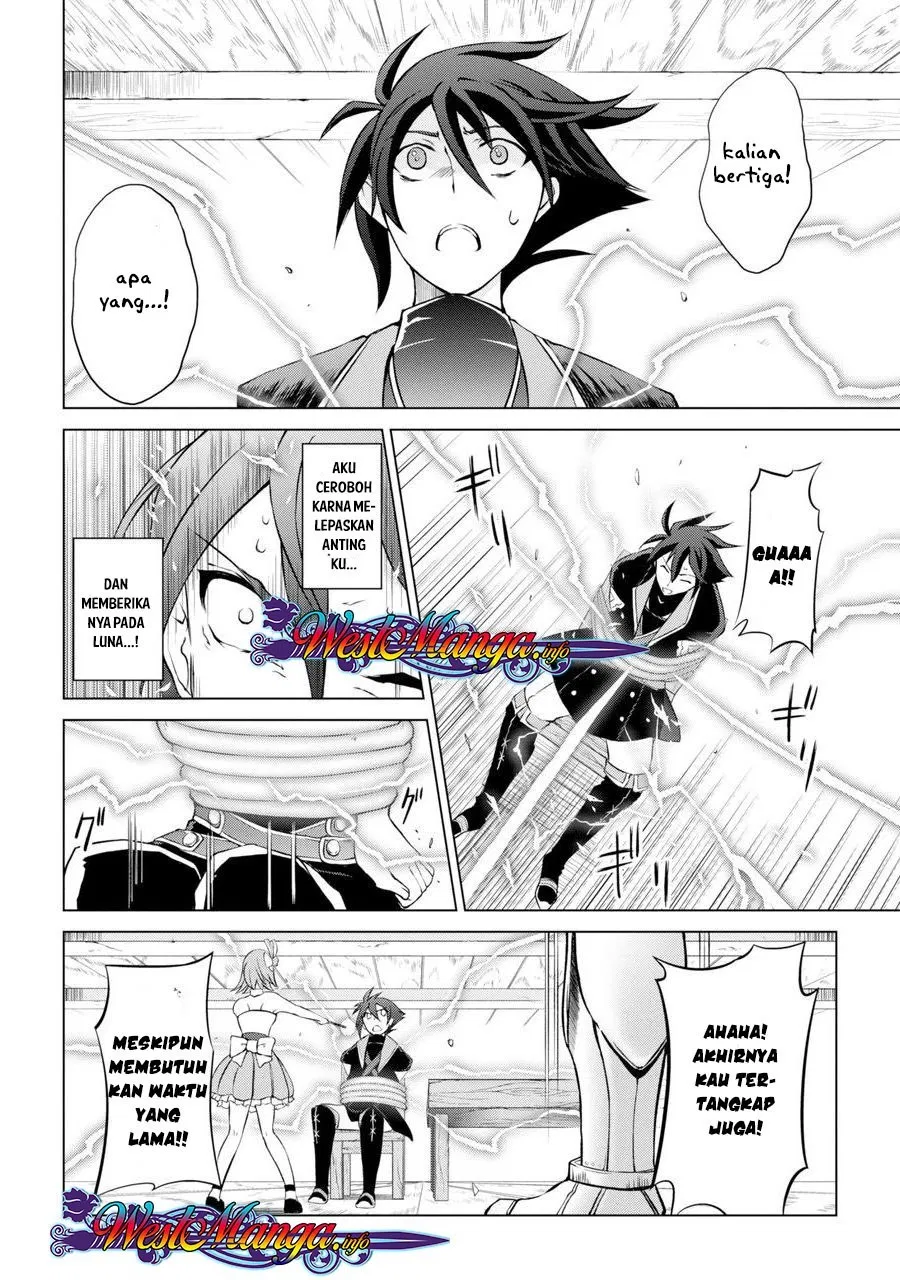 Shikkoku Tsukai no Saikyo Yusha Nakama Zen’in ni Uragira Retanode Saikyo no Mamono Chap 1 - Next Chap 2