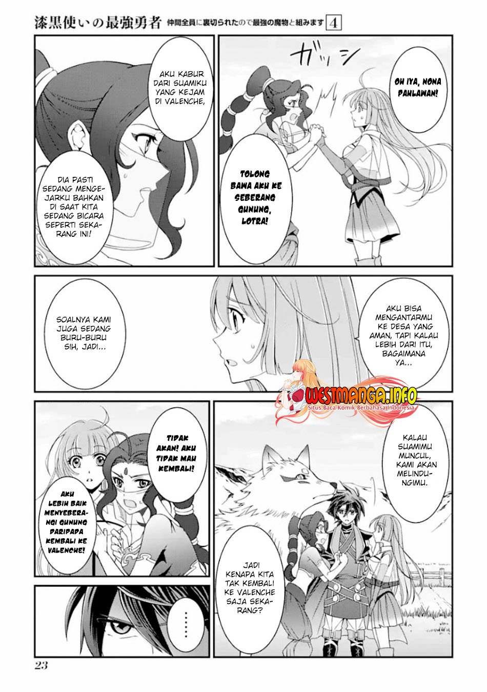 Shikkoku Tsukai no Saikyo Yusha Nakama Zen’in ni Uragira Retanode Saikyo no Mamono Chap 14 - Next Chap 15