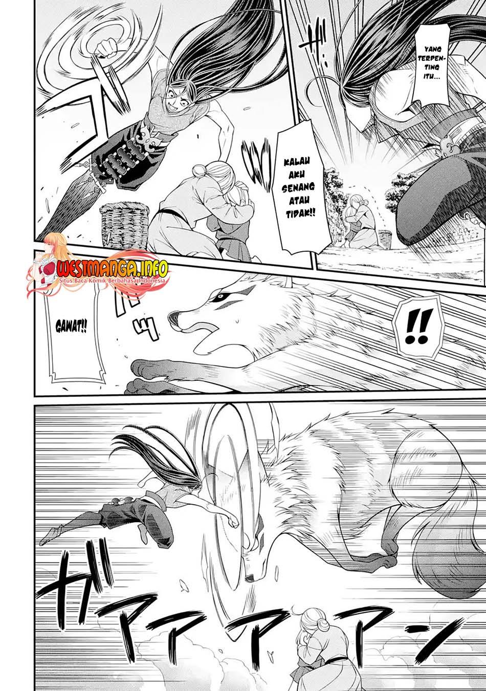 Shikkoku Tsukai no Saikyo Yusha Nakama Zen’in ni Uragira Retanode Saikyo no Mamono Chap 49 - Next Chap 50