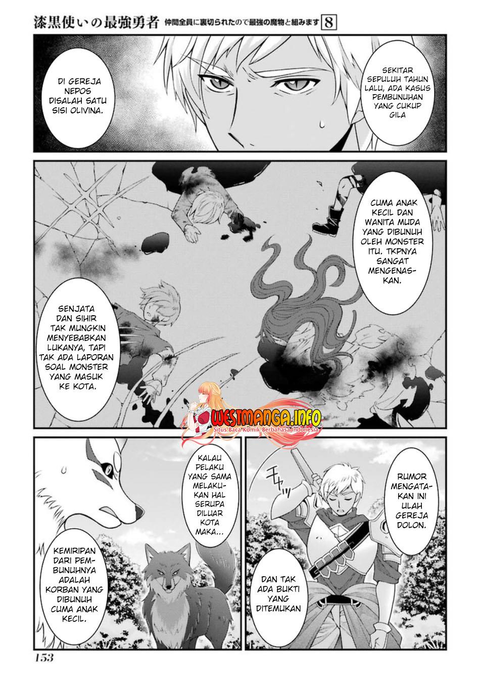 Shikkoku Tsukai no Saikyo Yusha Nakama Zen’in ni Uragira Retanode Saikyo no Mamono Chap 42.2 - Next Chap 43.2
