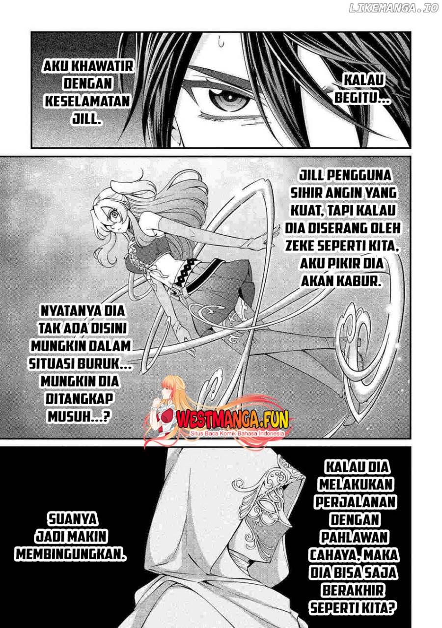 Shikkoku Tsukai no Saikyo Yusha Nakama Zen’in ni Uragira Retanode Saikyo no Mamono Chap 78 - Next Chap 79