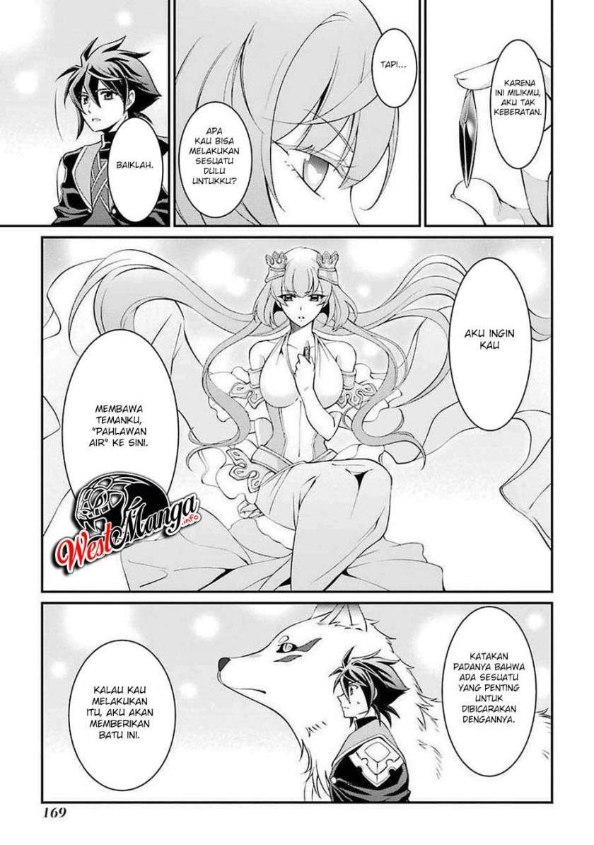 Shikkoku Tsukai no Saikyo Yusha Nakama Zen’in ni Uragira Retanode Saikyo no Mamono Chap 7 - Next Chap 8