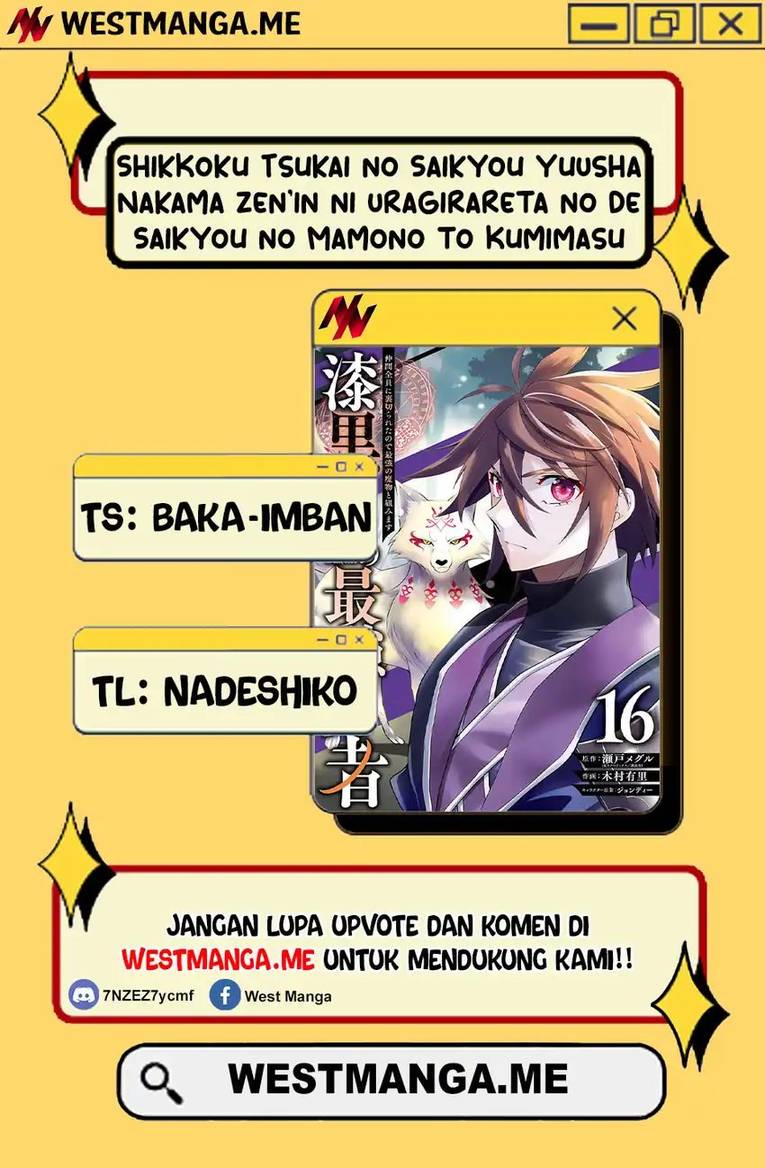Shikkoku Tsukai no Saikyo Yusha Nakama Zen’in ni Uragira Retanode Saikyo no Mamono Chap 98 - Next Chap 99