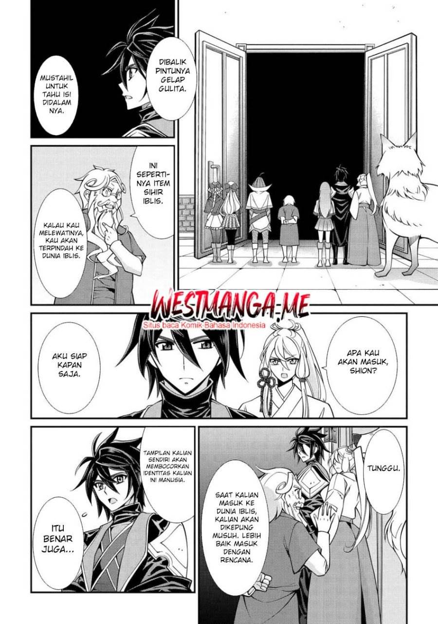 Shikkoku Tsukai no Saikyo Yusha Nakama Zen’in ni Uragira Retanode Saikyo no Mamono Chap 96 - Next Chap 97