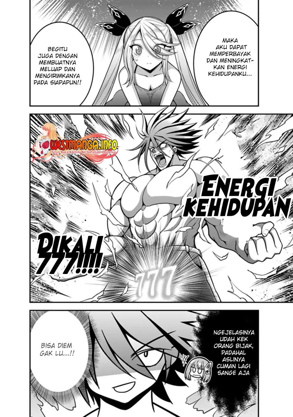 Kujibiki Tokushou Musou Harem-ken Chap 39.1 - Next Chap 40.1