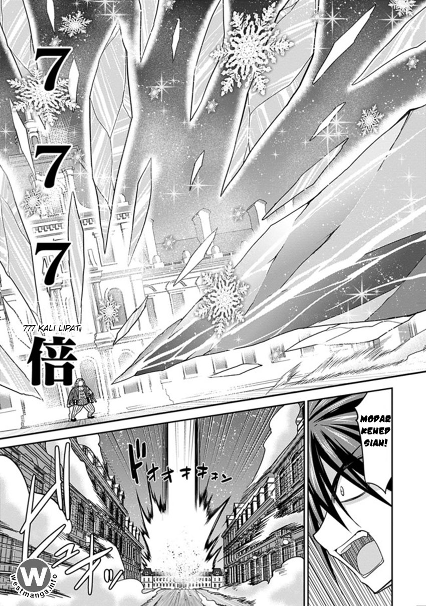 Kujibiki Tokushou Musou Harem-ken Chap 3.2 - Next Chap 4.2