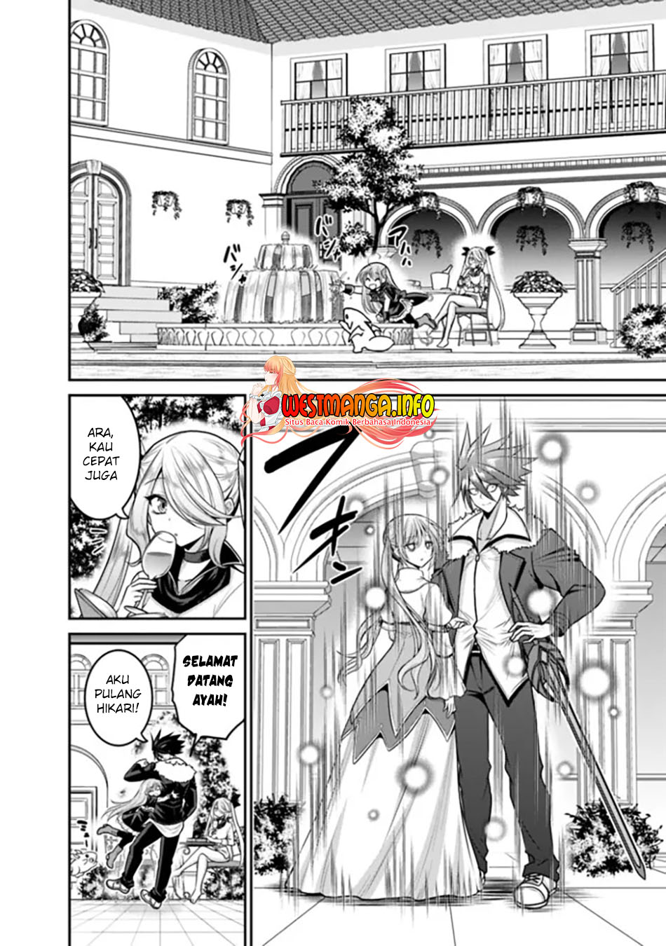 Kujibiki Tokushou Musou Harem-ken Chap 30.1 - Next Chap 31.1