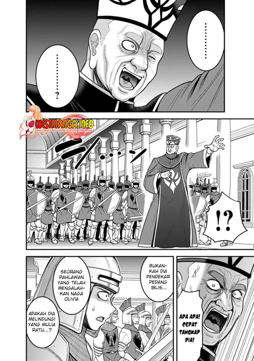 Kujibiki Tokushou Musou Harem-ken Chap 31.1 - Next Chap 32.1